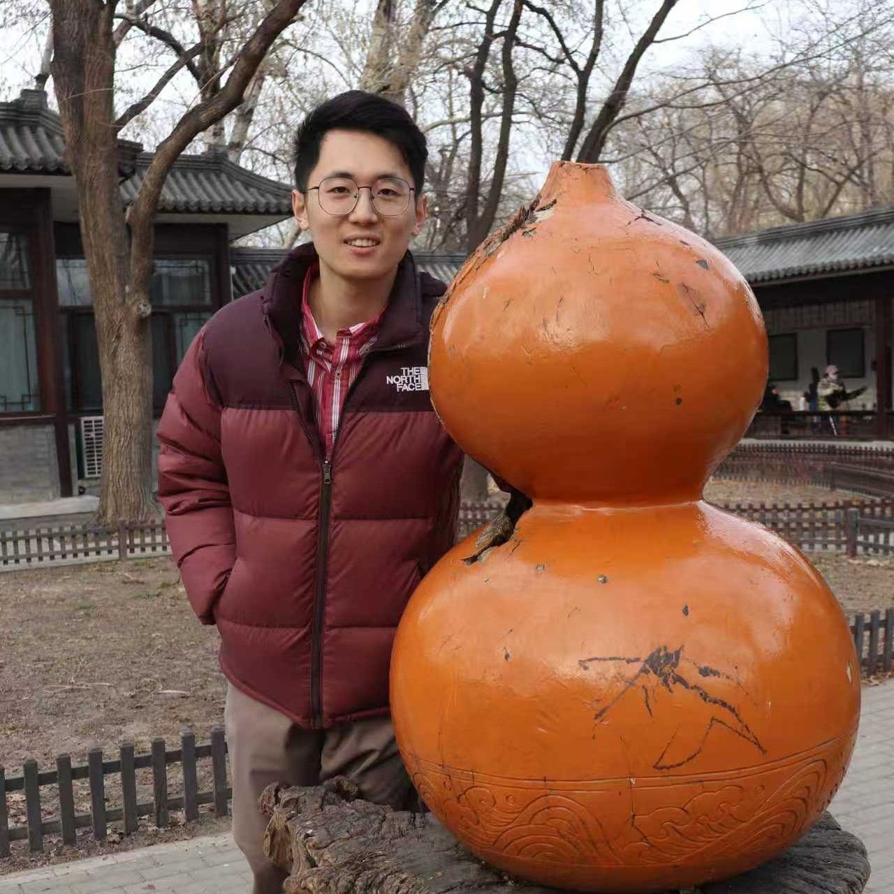 Qiushi Bu